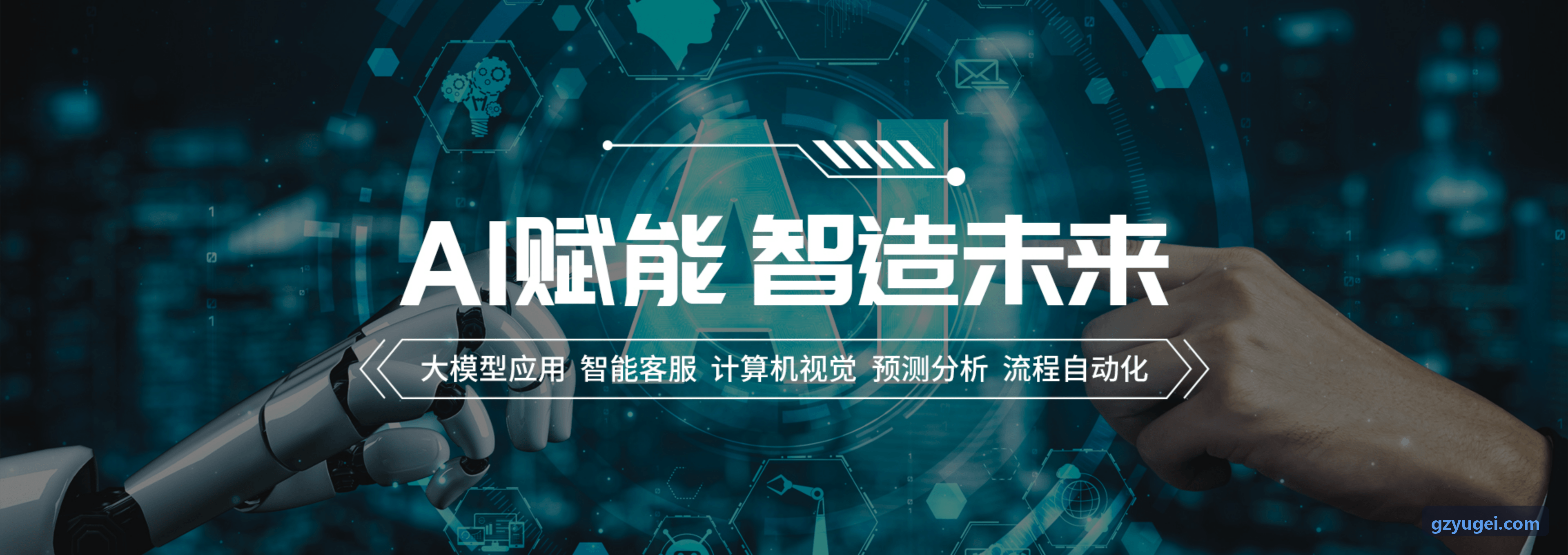 九游J9官网兼容全系工业机载传感器通信规范
