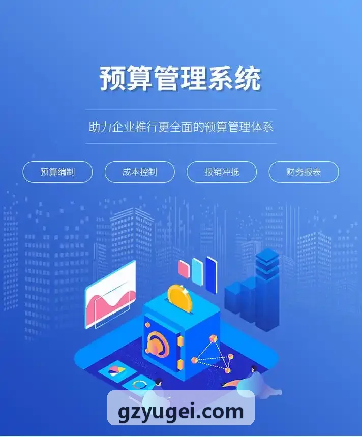 九游J9集团电力输变电高精巡检方案